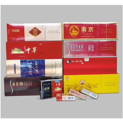 Alumnium Cigarette Packing Foil (Double Zero Foil)