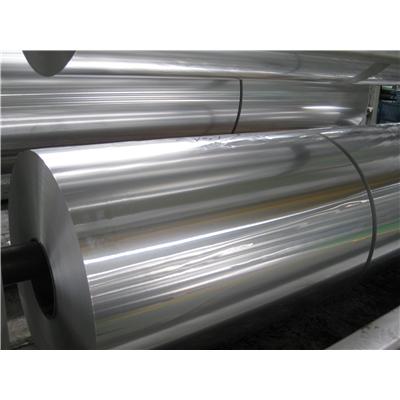  Aluminium Pharmaceutical Foil